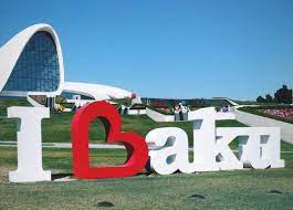 السياحة في باكو اذربيجان